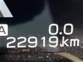 2023 Subaru Levorg