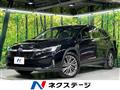 2024 Subaru Subaru Others