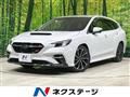 2022 Subaru Levorg