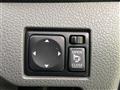 2020 Nissan NV100Clipper