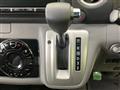 2020 Nissan NV100Clipper