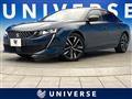 2020 Peugeot 508