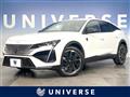 2024 Peugeot Peugoet Others