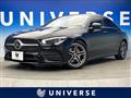2020 Mercedes-Benz CLA-CLASS