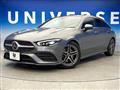 2021 Mercedes-Benz CLA Shooting Brake
