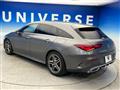 2021 Mercedes-Benz CLA Shooting Brake