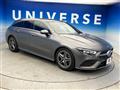 2021 Mercedes-Benz CLA Shooting Brake