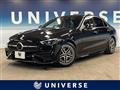 2022 Mercedes-Benz C-Class