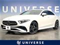 2022 Mercedes-Benz Cls-Class