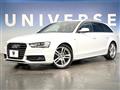 2015 Audi A4 Avant