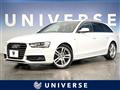 2015 Audi A4 Avant