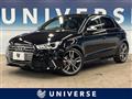 2016 Audi Audi Others