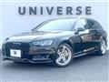 2017 Audi A4 Avant