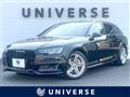 2017 Audi A4 Avant