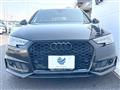 2017 Audi A4 Avant