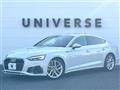 2022 Audi Audi Others