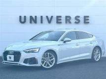 2022 Audi Audi Others