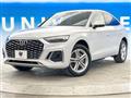 2021 Audi Audi Others
