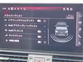 2023 Audi Audi Others