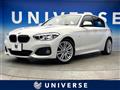 2017 BMW 1 Series