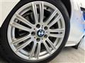 2017 BMW 1 Series