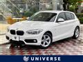 2016 BMW 1 Series