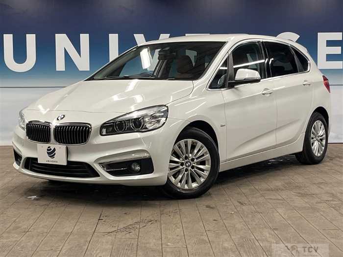 2017 BMW 2 Series