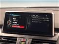 2017 BMW 2 Series