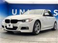 2013 BMW 3 Series
