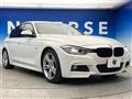 2013 BMW 3 Series