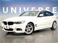 2014 BMW 3 Series