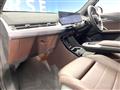 2024 BMW X1