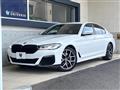2022 BMW 5 Series