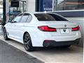 2022 BMW 5 Series
