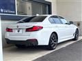 2022 BMW 5 Series