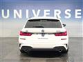 2020 BMW 3 Series