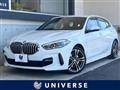 2021 BMW 1 Series