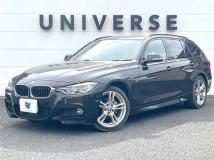 2019 BMW 3 Series