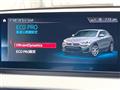 2020 BMW X2