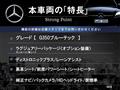 2015 Mercedes-Benz G-Class