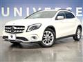 2017 Mercedes-Benz GLA-Class