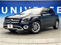 2017 Mercedes-Benz GLA-Class