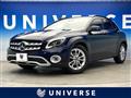 2017 Mercedes-Benz GLA-Class