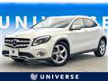 2017 Mercedes-Benz GLA-Class