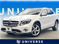 2018 Mercedes-Benz GLA-Class