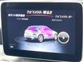 2020 Mercedes-Benz GLA-Class