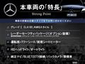 2016 Mercedes-Benz CLA-CLASS