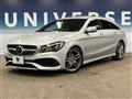 2017 Mercedes-Benz CLA Shooting Brake