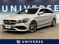 2017 Mercedes-Benz CLA Shooting Brake