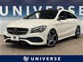 2018 Mercedes-Benz CLA Shooting Brake